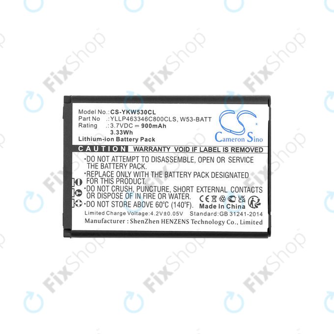 Батерия за Yealink W53, W53h, W78h, 900mAh, Li-Ion, 3.7V, W53-BATT, HQ