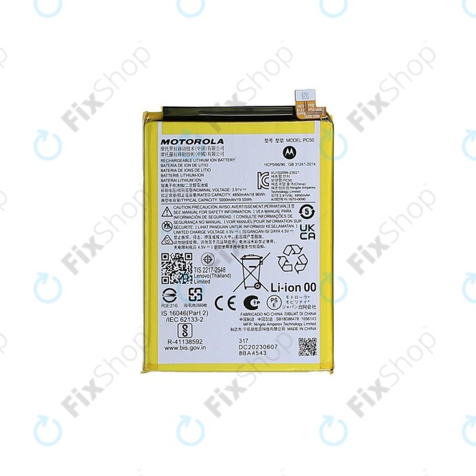 Батерия за Motorola Moto G14, G54, 5000mAh, PC50, SB18E08688, Genuine Service Pack