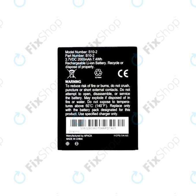 Батерия за Caterpillar CAT B15, B10-2, 2000mAh