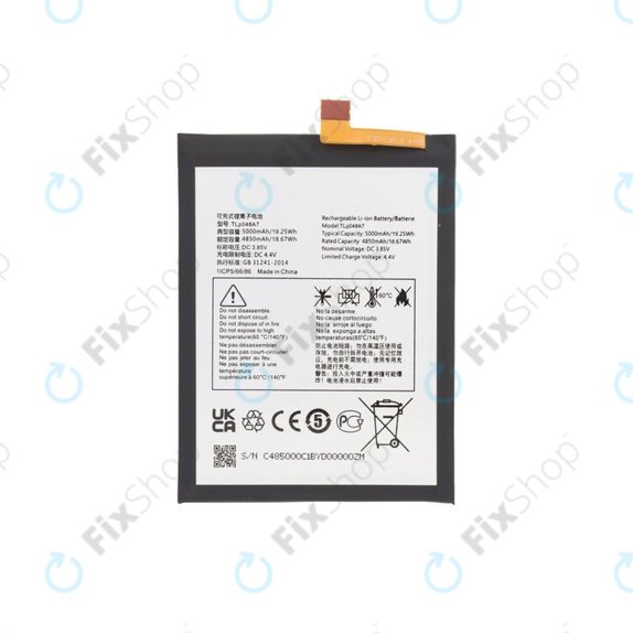 Батерия за TCL 20L T774B T774H, TLp048A7, 5000mAh