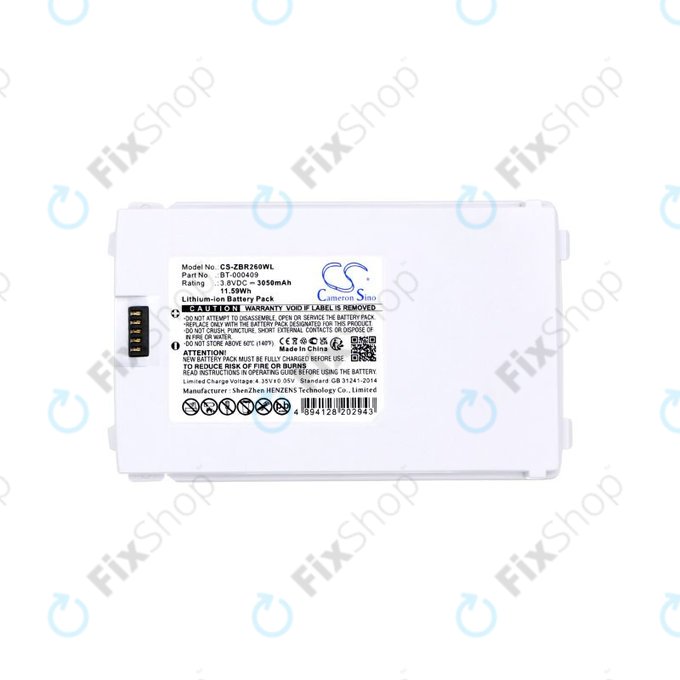 Батерия за Zebra TC21, TC26, TC26AK, TC210, TC210K, 3050mAh, BTRY-TC2Y-1XMA1-01, White, HQ
