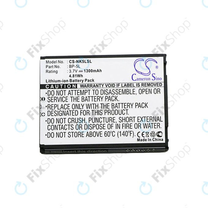 Батерия за Nokia 7710, 9500, E61, E62, N92, N800, 1300mAh, Li-Ion, 3.7V, BP-5L, HQ