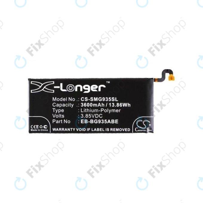 Батерия за Samsung S7 Edge G935F, EB-BG935ABE, 3600mAh, HQ