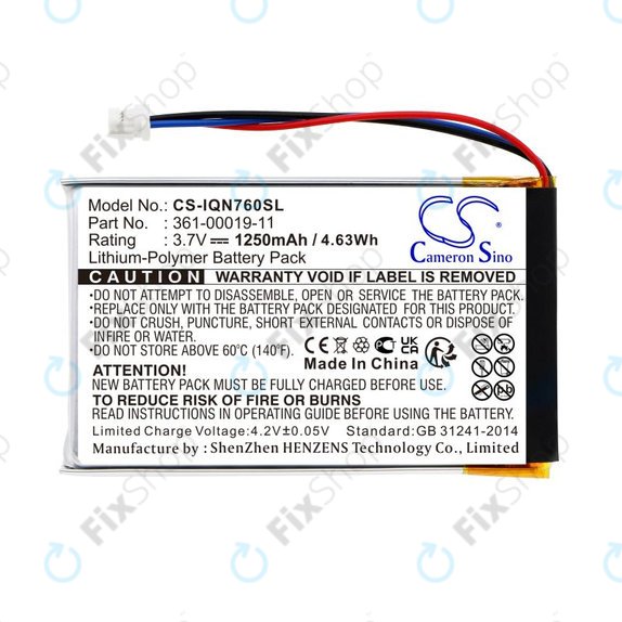 Батерия за Garmin Nüvi 700, 710, 760, 765, Nuvi 3590, 1250mAh, Li-Pol, 3.7V, 361-00019-11, HQ
