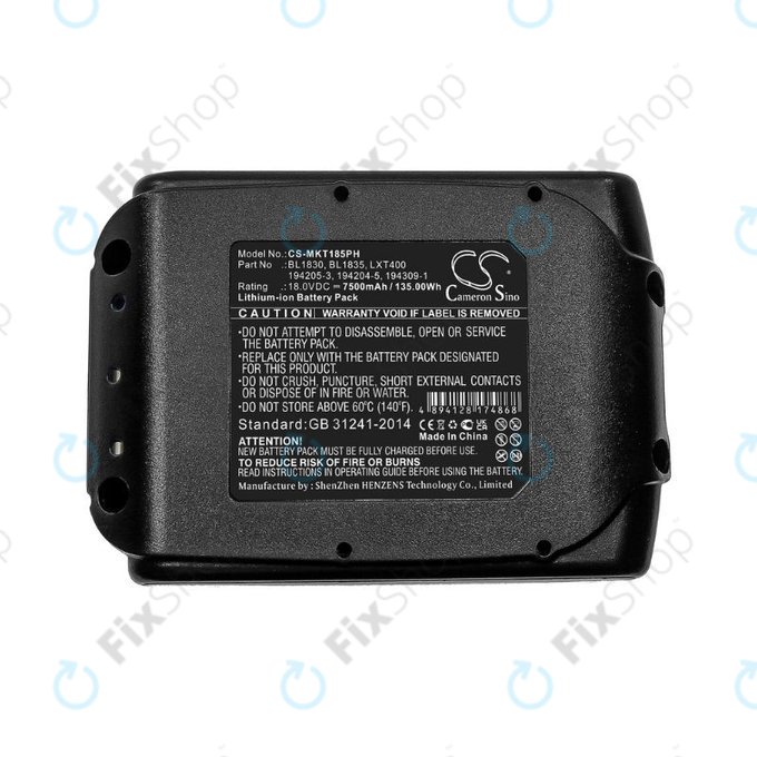 Батерия за Makita 18V, 7500mAh, Li-Ion, 18.0V, BL1830, BL1835, LXT400,194205-3, 194204-5, 194309-1, HQ