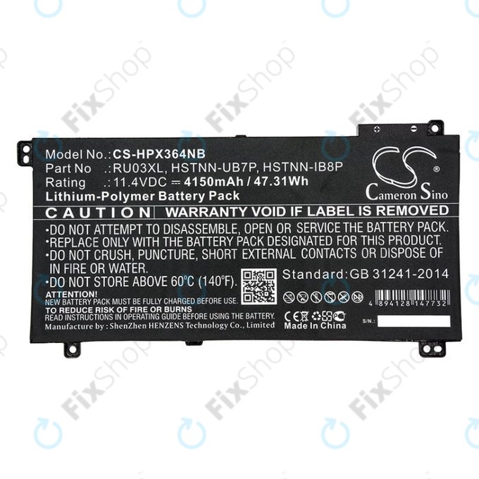 Батерия за HP ProBook x360 440 G1, x360 11 G3, 4150mAh, Li-Pol, 11.4V, HSTNN-UB7P, HQ