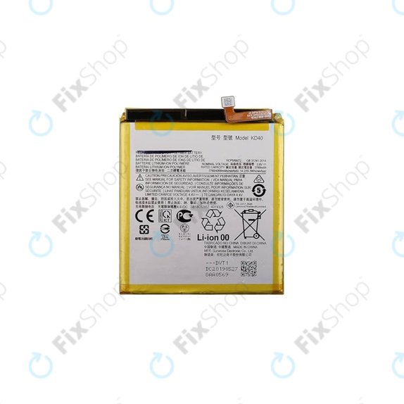 Батерия за Motorola Moto G8 Plus, KD40, 4000mAh, SB18C52857, Genuine Service Pack