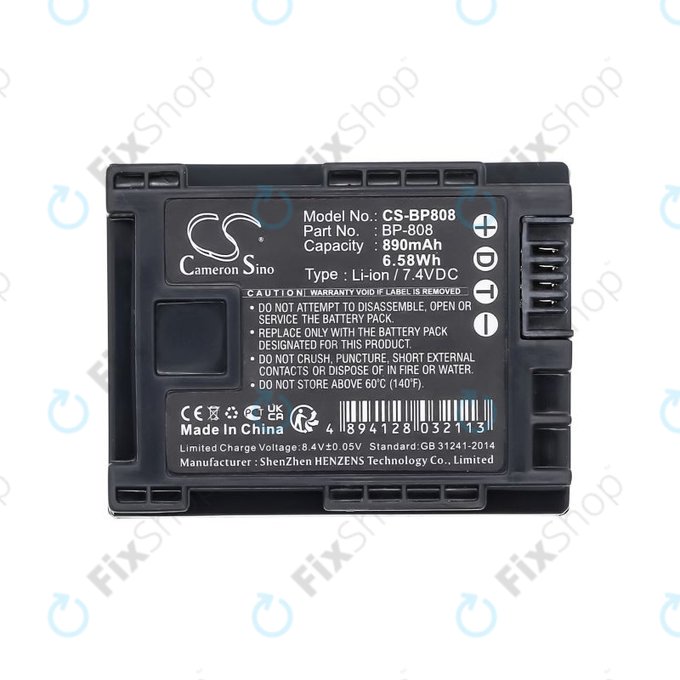Батерия за Canon FS10, FS11, FS100, 890mAh, Li-Ion, 7.4V, BP-808, HQ