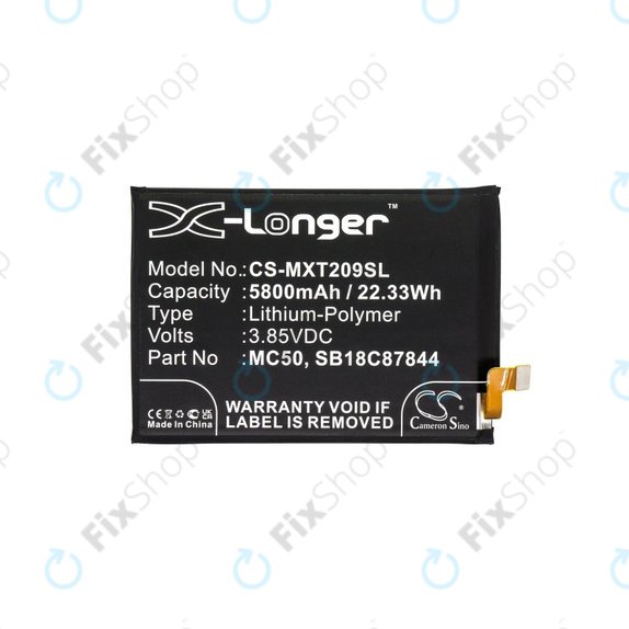 Батерия за Motorola Moto G9 Power, 5800mAh, Li-Pol, 3.85 V, MC50, HQ