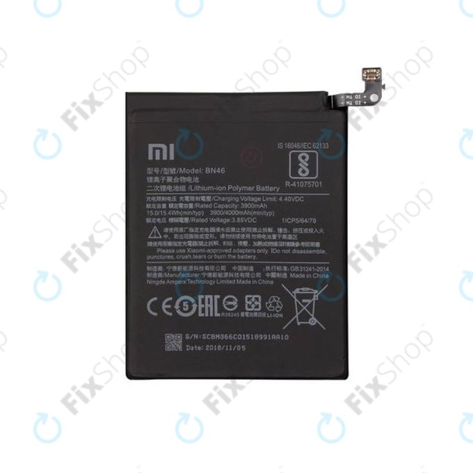 Батерия за Xiaomi Redmi Note 8T, Redmi Note 6 Pro, Redmi 7, Redmi 8A, BN46, 4000mAh, 46BN46A090H8, Genuine Service Pack