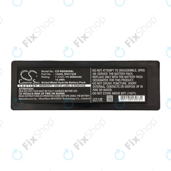 Батерия за Scanreco 590, 592, 2000mAh, Ni-MH, 7.2V, RSC7220, HQ