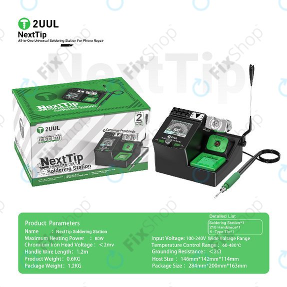 All-in-One поялна станция 2UUL NT210