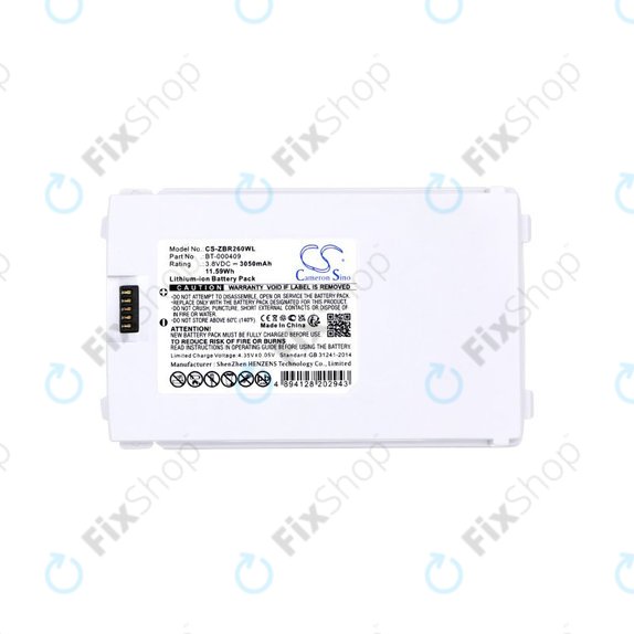 Батерия за Zebra TC21, TC26, TC26AK, TC210, TC210K, 3050mAh, BTRY-TC2Y-1XMA1-01, White, HQ