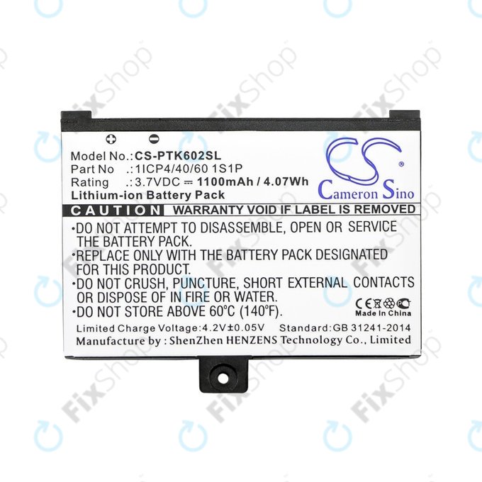 Батерия за PocketBook Pro 602, 603, 612, 902, 903, 912, 920, 920.W, 1ICP4/40/60 1S1P, 1100mAh, HQ