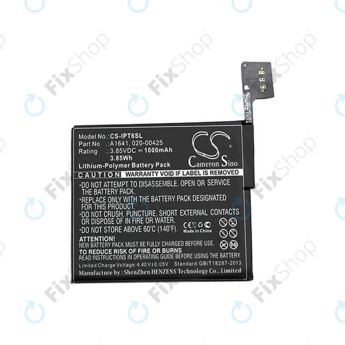 Батерия за Apple iPod Touch (6th Gen), A1641, 1000mAh, HQ