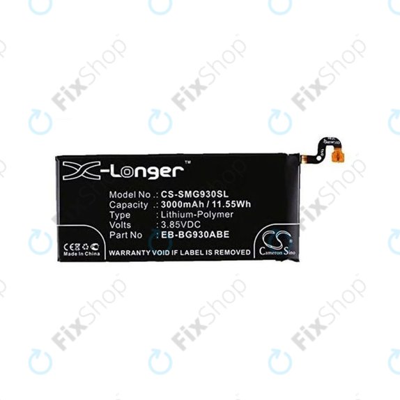 Батерия за Samsung S7 G930F, EB-BG930ABE, 3000mAh, HQ