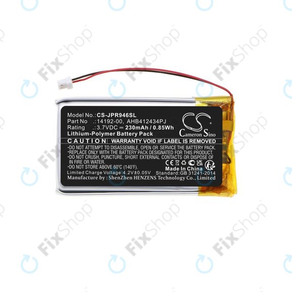 Батерия за Jabra Pro 9400, 9450, 9460, 9465, 9470, 230mAh, Li-Pol, 3.7V, 14192-00, HQ