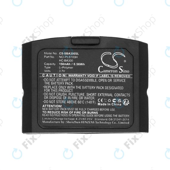 Батерия за Sennheiser IS 410, IS 4200, RR 4200, SET 830, SET 840, 150mAh, Li-Pol, 3.7V, HC-BA300, HQ
