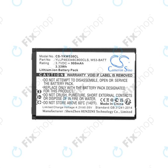 Батерия за Yealink W53, W53h, W78h, 900mAh, Li-Ion, 3.7V, W53-BATT, HQ