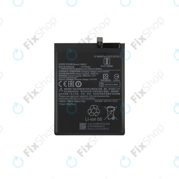 Батерия за Xiaomi Mi 10T 5G, Mi 10T Pro 5G, BM53, 5000mAh