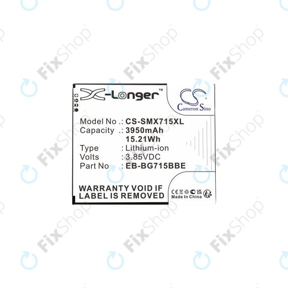 Батерия за Samsung Xcover Pro G715F, EB-BG715BB, 3950mAh, HQ