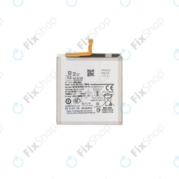 Батерия за Samsung S25, 4000mAh, EB-BS931ABE