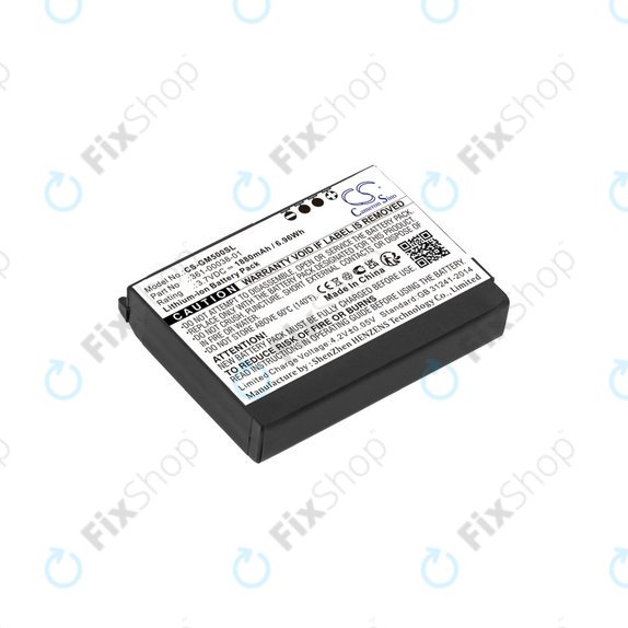 Батерия за Garmin Aera 500, 510, 550, 560, Nuvi 500, 510, 550, Zumo 220, 600, 650, 660, 660LM, 1880mAh, 010-11143-00, 361-00038-01, HQ