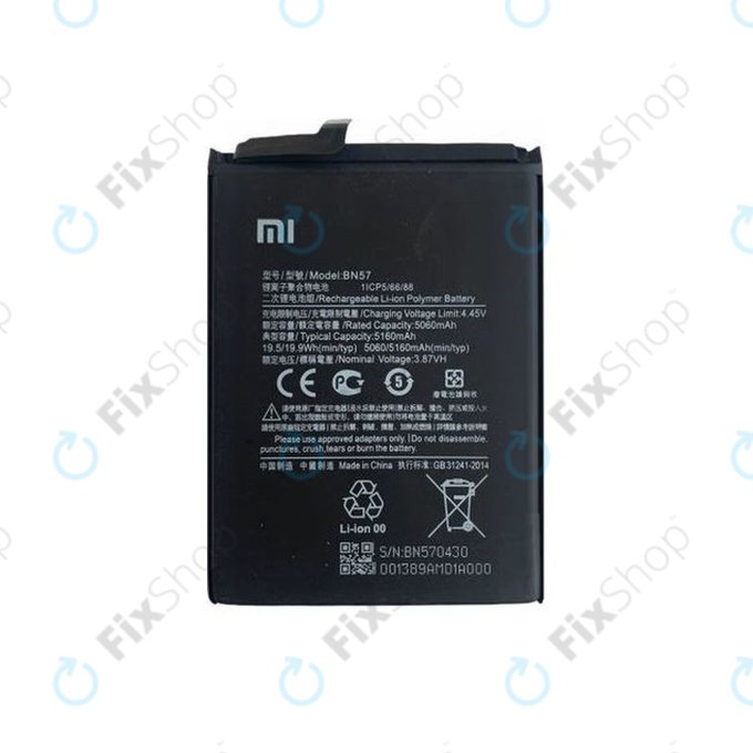 Батерия за Xiaomi Poco X3 NFC, X3 Pro, BN57, 5160mAh, 460200003J1G, Genuine Service Pack