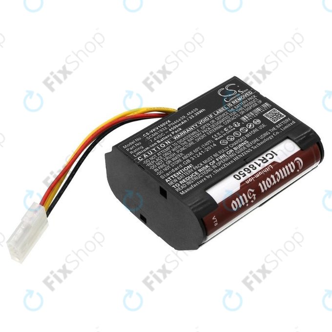 Батерия за Vorwerk Kobold VR100, SCM61932, PN46439, 46439, Li-Ion 7.4V 4500mAh, HQ