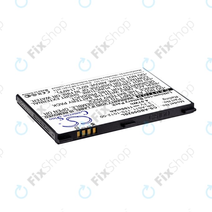 Батерия за Amazon Kindle 2, 1100mAh, Li-Ion, 3.7V, DR-A011, HQ