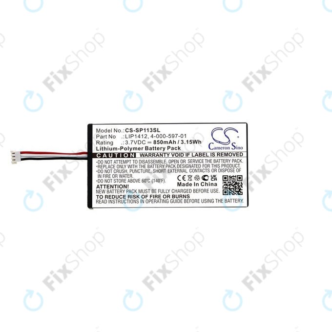 Батерия за PSP, 850mAh, Li-Pol, 3.7V, LIP1412, HQ