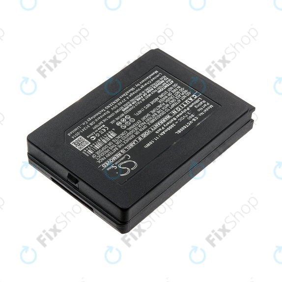Батерия за Vectron Mobilepro 3, Vectron Mobilepro III, 3000mAh, Li-Pol, 3.7V, B60, HQ
