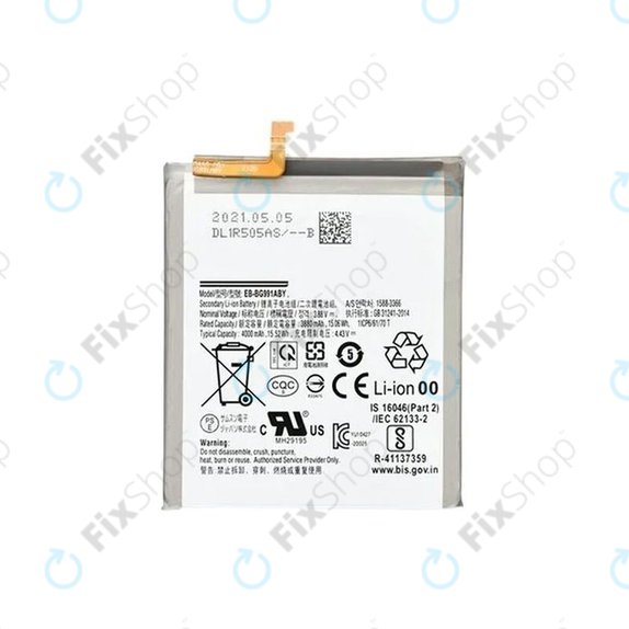 Батерия за Samsung S21 G991B, EB-BG991ABY, 4000mAh