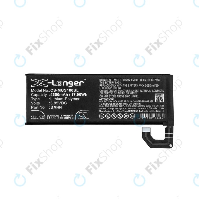 Батерия за Xiaomi Mi 10 M2001J2G, 4650mAh, Li-Pol, 3.85 V, BM4N, HQ