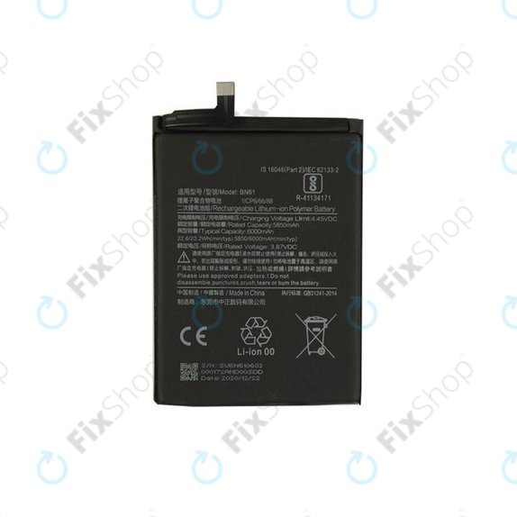 Батерия за Xiaomi Poco X3, X3 NFC, X3 Pro, BN57, BN61, 5160mAh