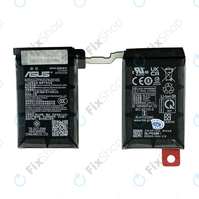 Батерия за Asus Zenfone 11 Ultra, 5500mAh - B0B200-04430000, Genuine Service Pack