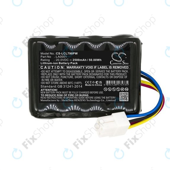 Батерия за Landxcape LX797, Ferrex 800m2 2021, 2500mAh, Li-Ion, 20V, LA0001, HQ