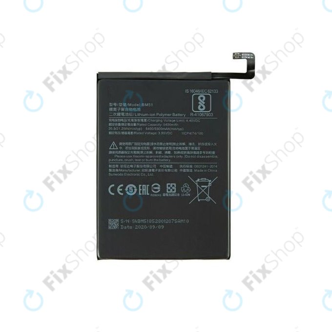 Батерия за Xiaomi Mi Max 3, BM51, 5500mAh