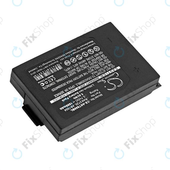 Батерия за Akerstroms Mercury 8B, Jupiter, Era 150J, 1600mAh, Li-Ion, 3.7V, RAK3720, HQ