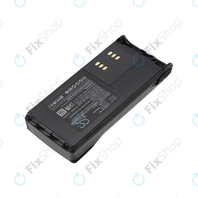 Батерия за Motorola GP, HT, MTX, Pro, 2600mAh, Li-Ion, 7.4V, HNN9008A, HQ