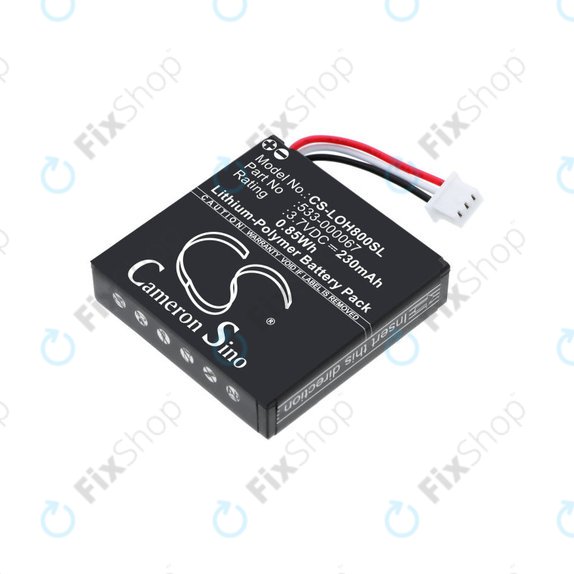 Батерия за Logitech H800, 230mAh, Li-Pol, 3.7V, 533-000067, HQ