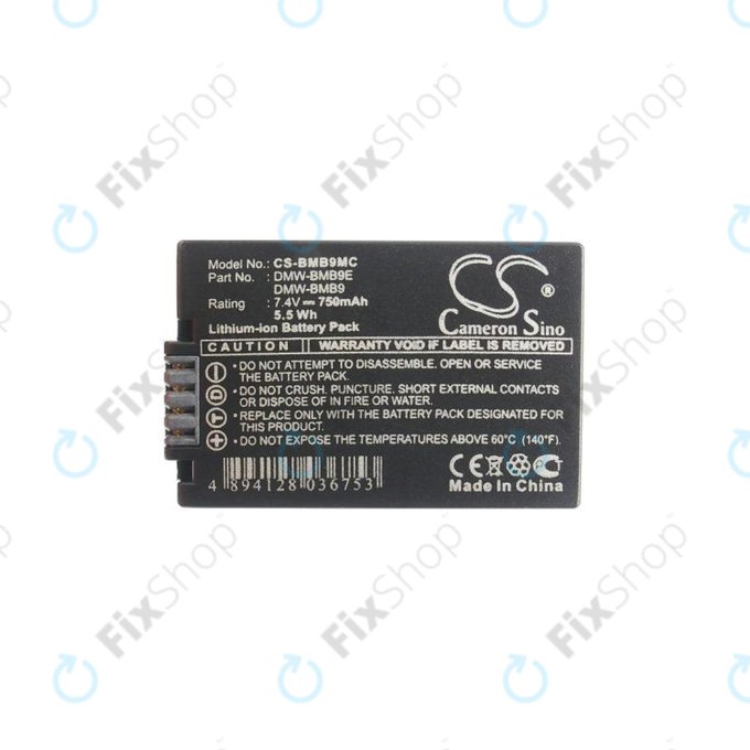 Батерия за Panasonic Lumix DMC-FZ40, FZ45, FZ47, FZ48, FZ60, FZ62, FZ70, FZ72, FZ100, FZ150, 750mAh, Li-Ion, DMW-BMB9, HQ