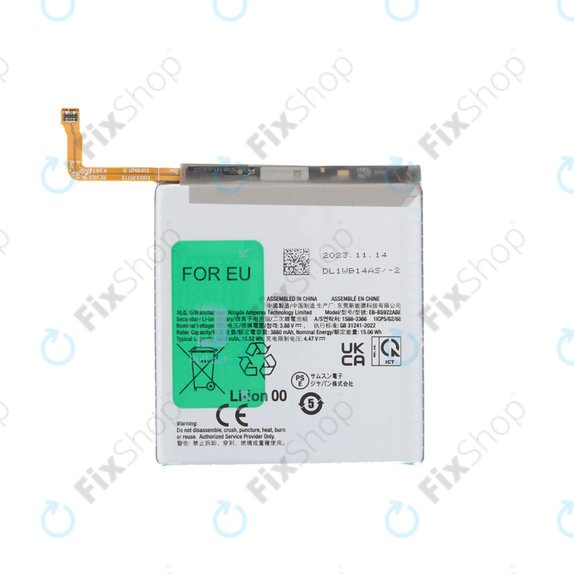Батерия за Samsung S24 S921B, EB-BS921, EB-BS922ABE, 4000mAh