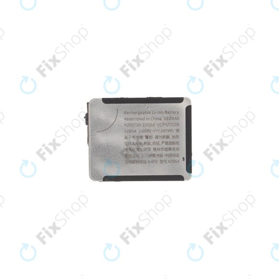 Батерия за Apple Watch 9 41mm, 282mAh, A2954, Refurbished