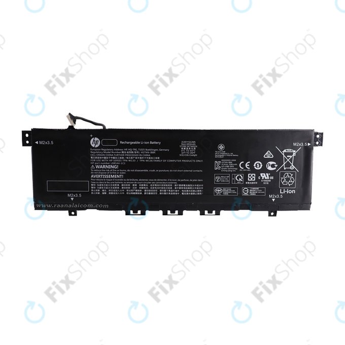Батерия за HP Envy 13-aq0002nc, 3300mAh