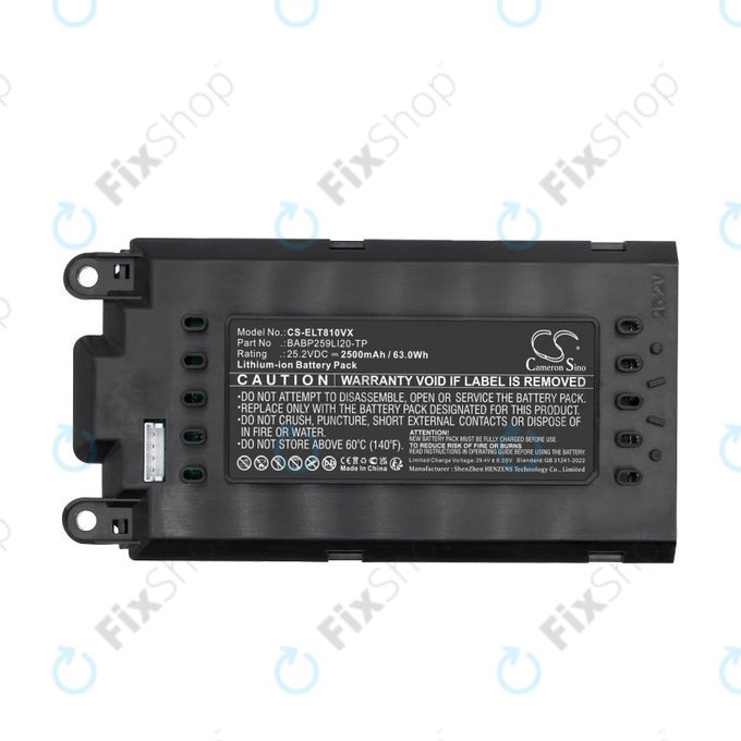 Батерия за Electrolux Well Q8, WQ81-3OMB, WQ81-PANIM, 2500mAh, Li-Ion, 25.2V, BABP259LI20-TP, HQ