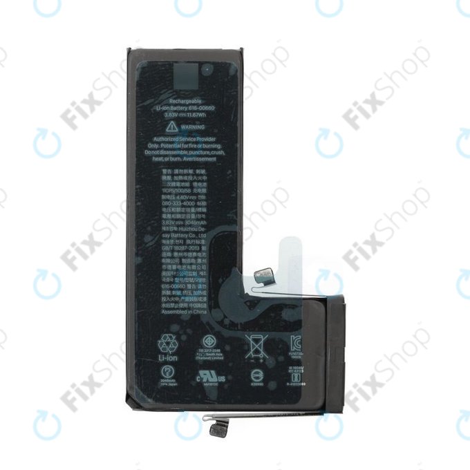 Батерия за iPhone 11 Pro, 3046mAh