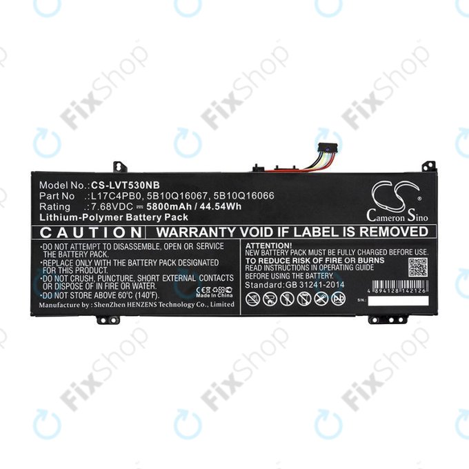 Батерия за Lenovo Air 14, Flex 6, Ideapad 530, Yoga 530, 5800mAh, Li-Pol, 7.68V, L17C4PB0, HQ