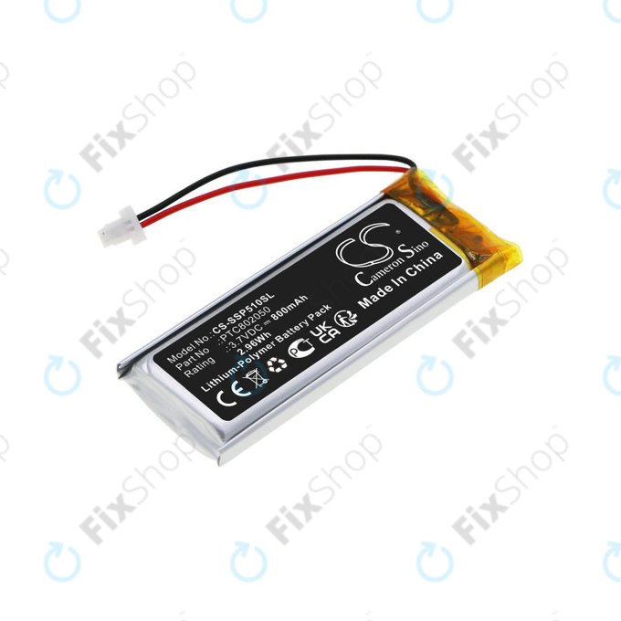 Батерия за Sena Gt-Air II, J-Cruise II, Shoei Neotec II, SRL-01, SRL2, 800mAh, Li-Pol, 3.7V, PTC802050, HQ