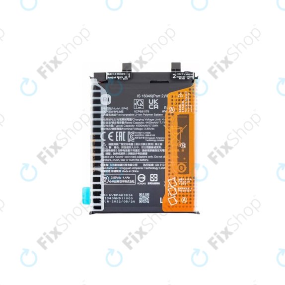 Батерия за Xiaomi 12, 12X, 4500mAh, BP46, 460200009C1G, Genuine Service Pack